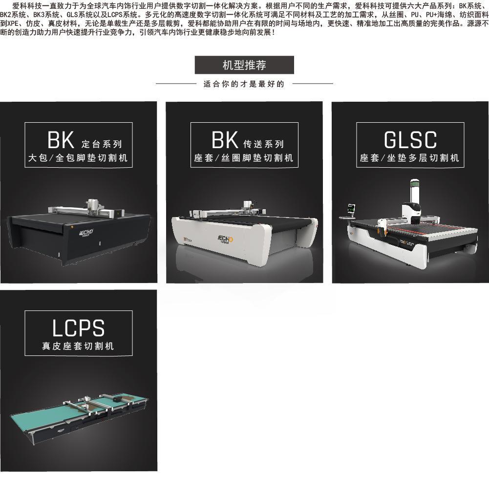 Kế hoạch ngành công nghiệp ô tô 2.26-01.jpg